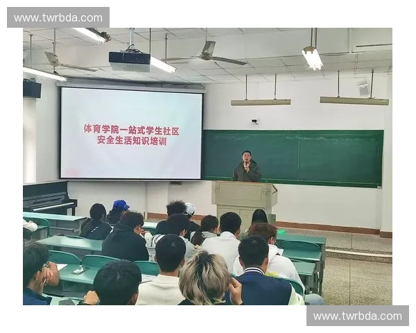 全面提升体育技能与素质的创新培训模式探索与实践