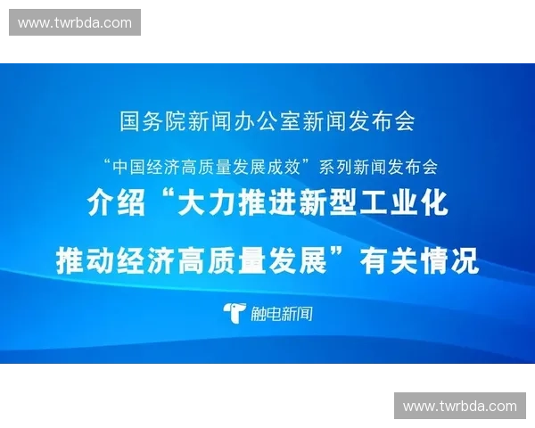 以技术转化为核心推动科研成果产业化高质量发展新路径探索实践研究 以技术转化为核心推动科研成果产业化高质量发展新路径探索实践研究