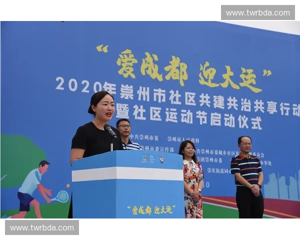 打造以体育兴趣社区为核心的全民运动交流成长新平台生态圈