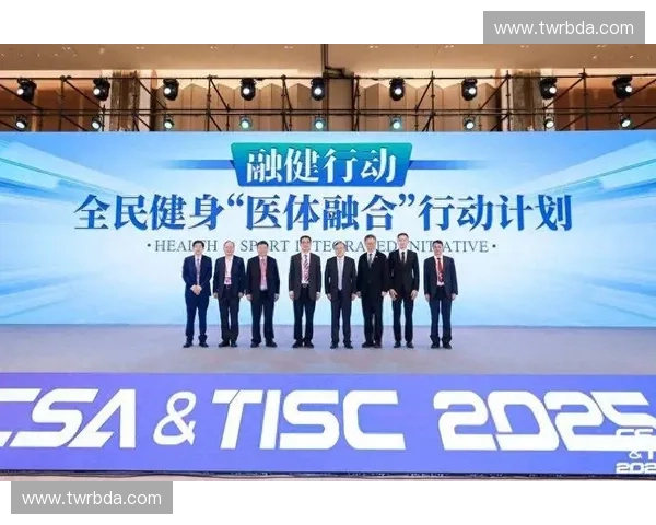 以体育外包为引擎推动公共体育服务高质量协同发展的新路径探索模式