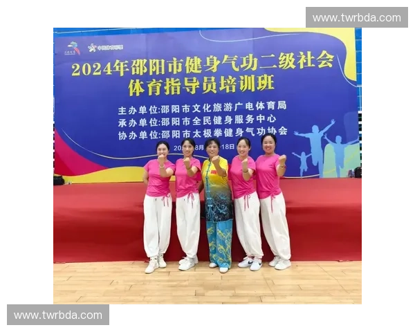 推动体育公益事业发展 共建全民健身新格局 培育社会责任与健康意识